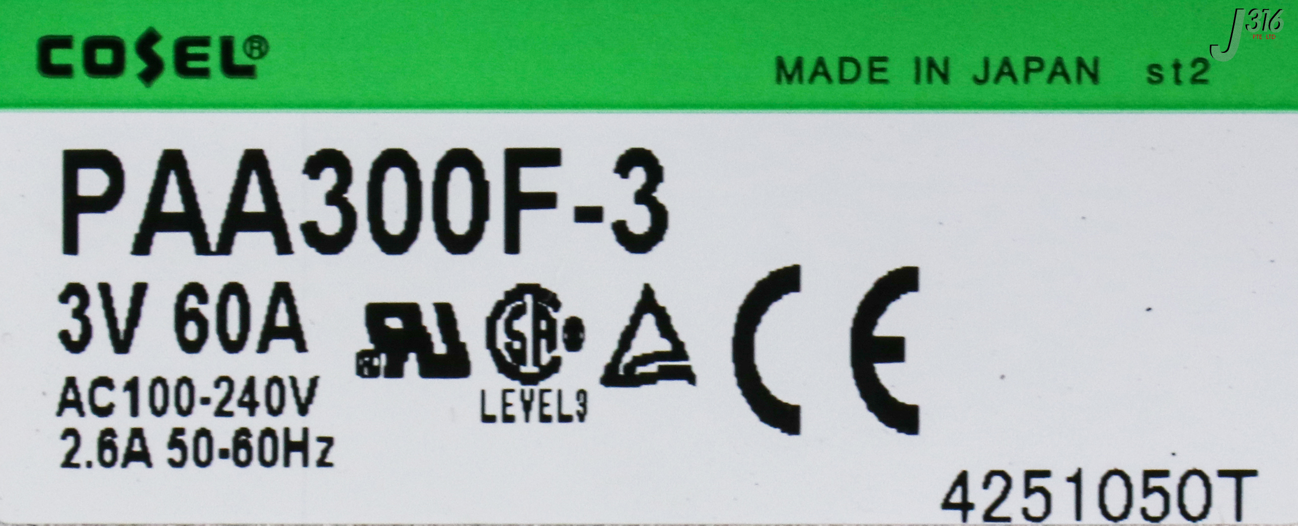 16045 COSEL POWER SUPPLY, 3V, 60A, AC100-240V 2.6A (PARTS) PAA300F